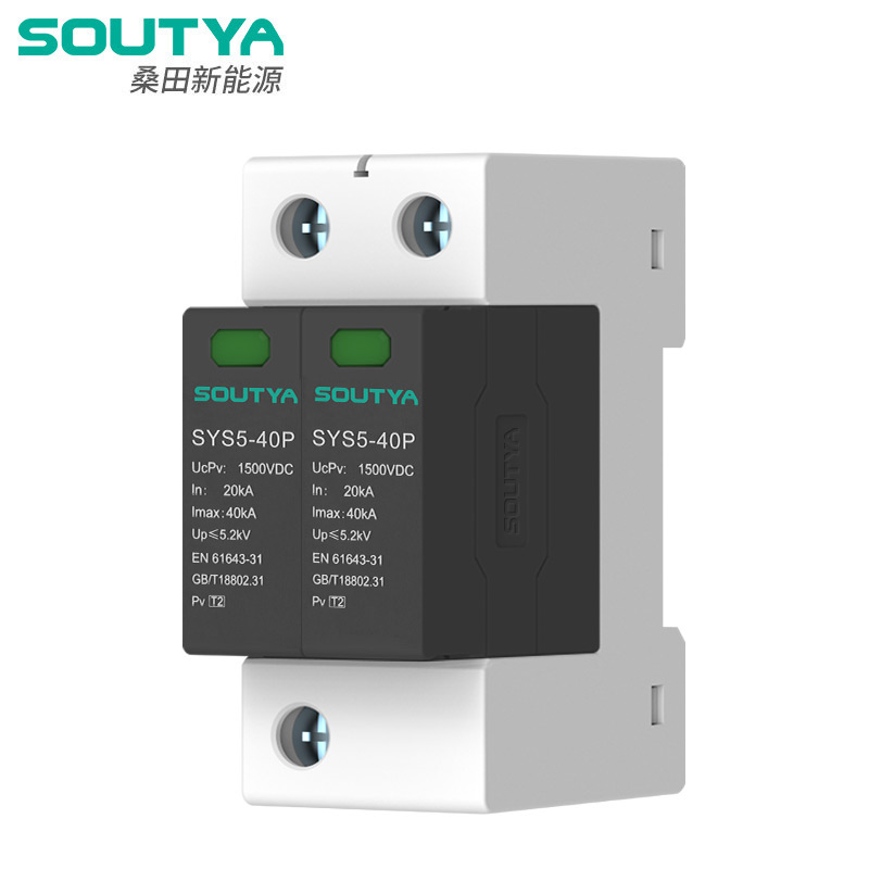 1500V DC Устройство за защита от пренапрежение