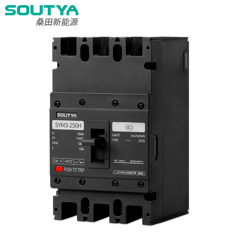 1140V AC автоматичен прекъсвач с лят корпус: Надеждна защита от свръхток за промишлени приложения с високо напрежение